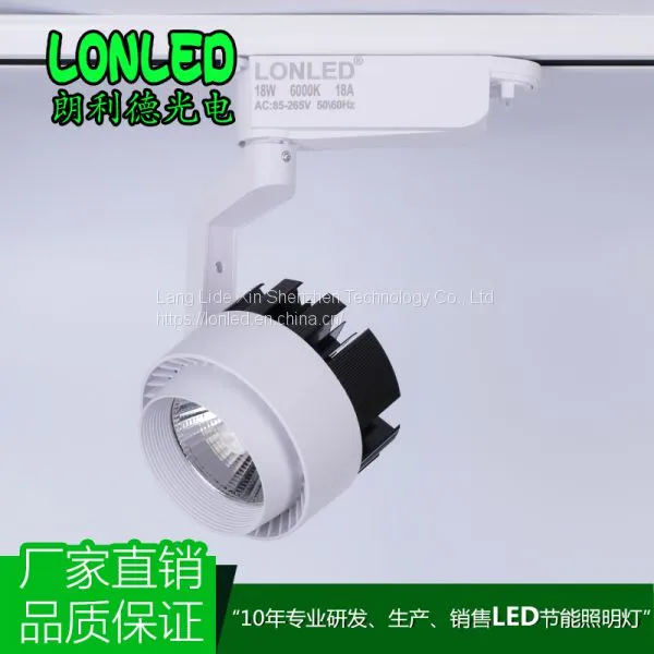 Hot Selling LED COB Tracklight 24w Commercial Lighting Aluminum Black+white Housing