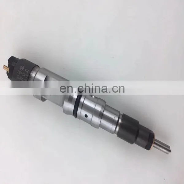 bo Sch Common Rail Injector 5263308 photo-5