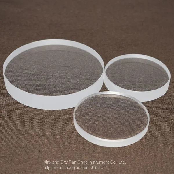 Circle Clear Quartz Plate Transparent Fused Silica Plate Quartz Glass Disc photo-3