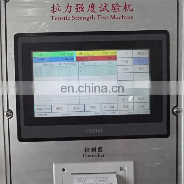 Automatic Digital Single Arm Tensile Electronic Universal Testing Machine photo-6