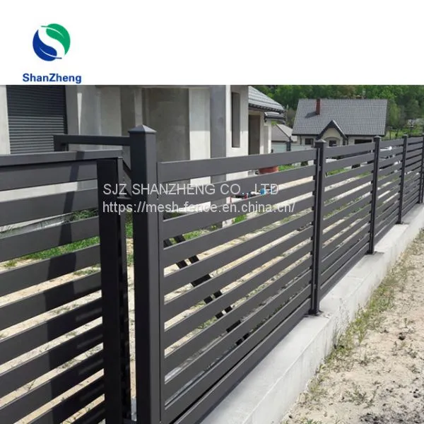 Aluminum Horizontal Slat Fence