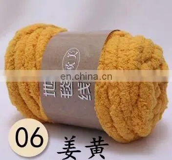 Chenille Chunky Yarn for Knitting Blankets Fancy Yarn Balls photo-3
