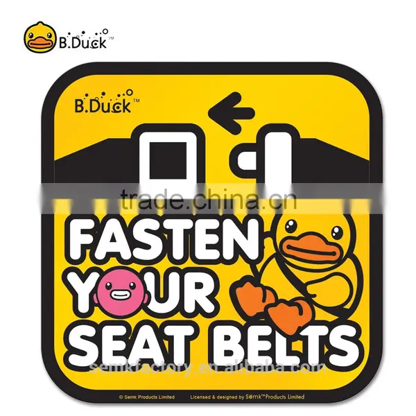 B.Duck Warning Sticker Printed Car Body Warning Sticker Wholesale photo-3