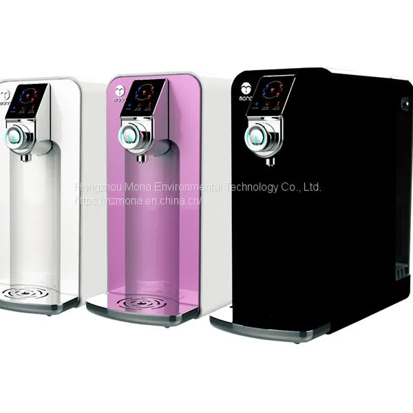 Zero Install Instant Hot Water Purifier MN-BRT01 photo-2