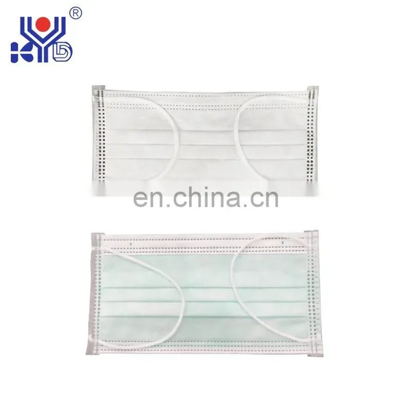 KYD New Automatic Medical 1+1 Inside Face Mask Machine photo-4