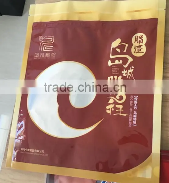 PET Food Vacuum Bag: photo-3