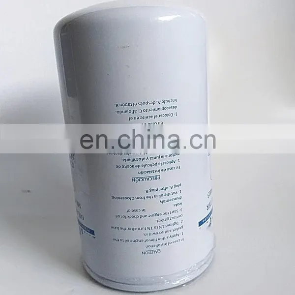 ME074013 Oil Filter Use For Mitsubishi Truck photo-5