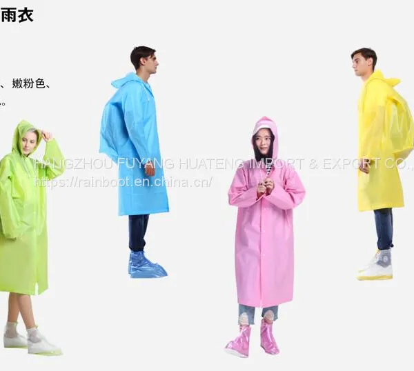 China Raincoat, Adult Rainsuit, Working Raincoats,Man Raincoat, Safety Rainwears,Waterproof Raincoat, Colourful Raincoats, Cheap Raincoat photo-3