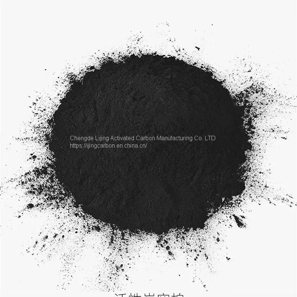 Competitive Price Powdered Coal Activated Carbon Microporous Activated Carbon for Water Treatment Air Filtration photo-5