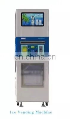 Ice Vending Machine photo-2