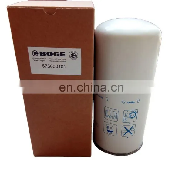 Boge air compressor parts air compressor parts oil separator filter element 575000101