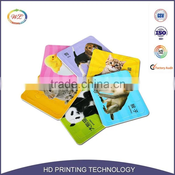 Wholesale High Quality Custom Jigsaw Puzzles Games photo-2