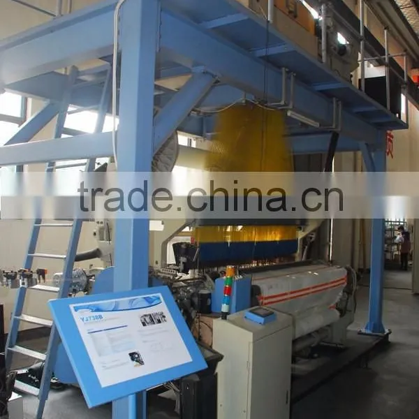 China Loop Towel Jacquard Rapier Loom Machine photo-3