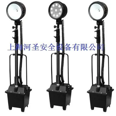 Portable Rechargeable Emergency LED Light With Adjustable Brightness photo-4