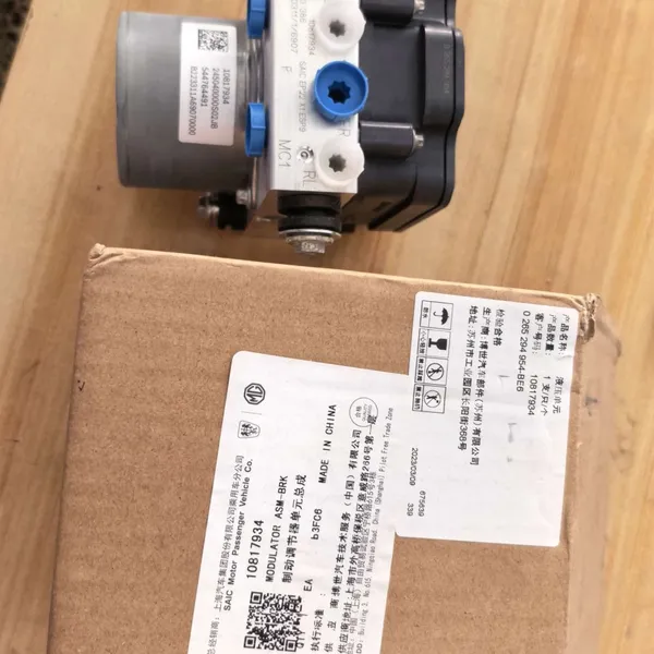 Brake Control Unit