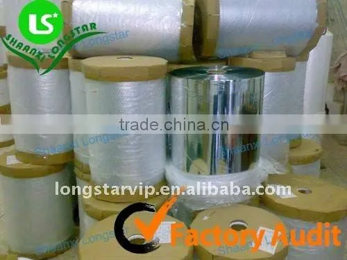 Lamination Metallized BOPP Film