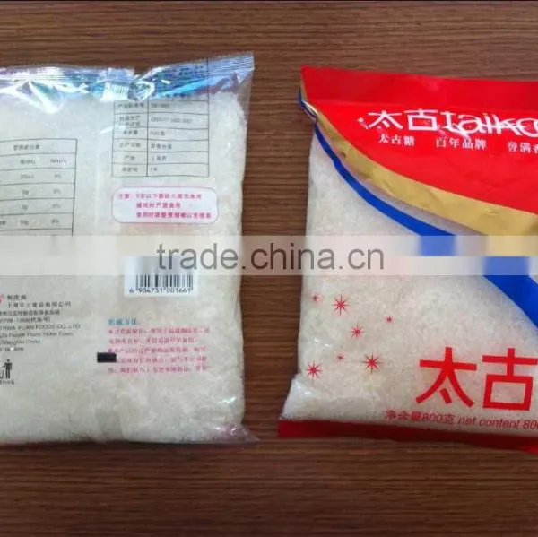 Automatic Monosodium Glutamate /salt/sugar Packaging Machine photo-2