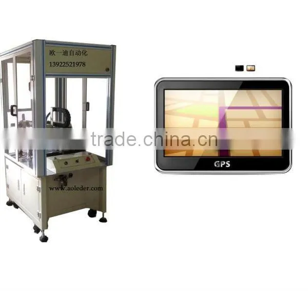 GPS lamination machine