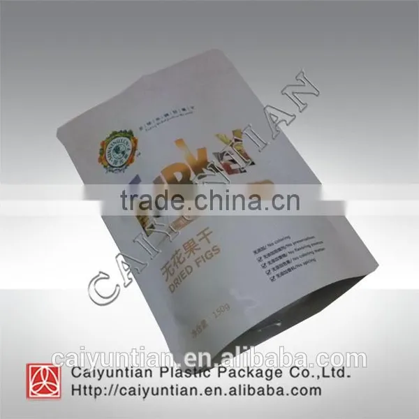 Aluminium Zipper Food Packing Bag photo-6