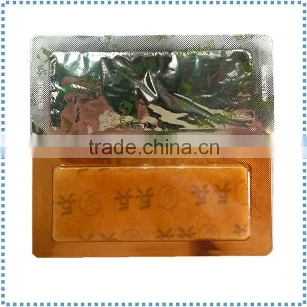 OEM Chinese Relieve Fatigue Fever Reducing Cooling Gel Sheet photo-2