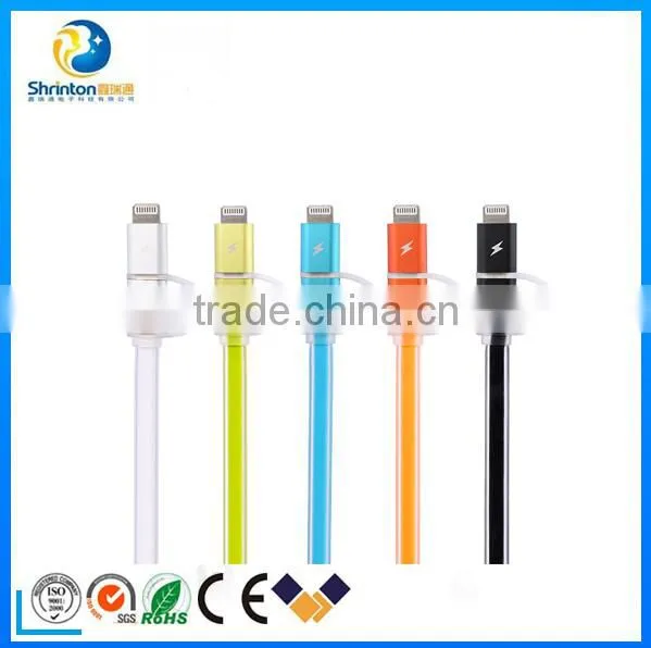 Hot Selling Remax 2 in 1 Light USB Cable photo-6