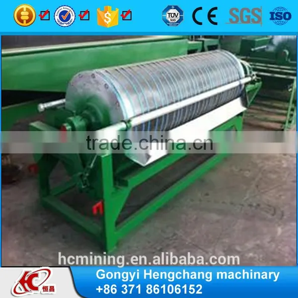 High Quality Drum Magnetic Separator With Cross Belt photo-2