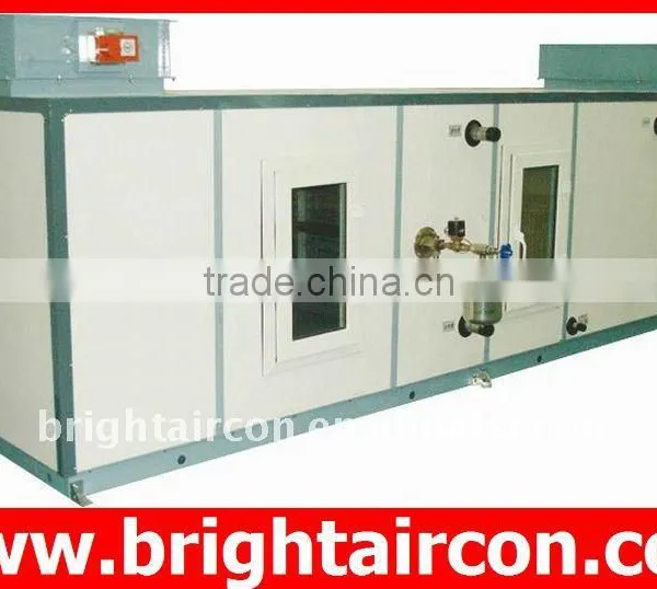 central air handling unit (air separation unit)