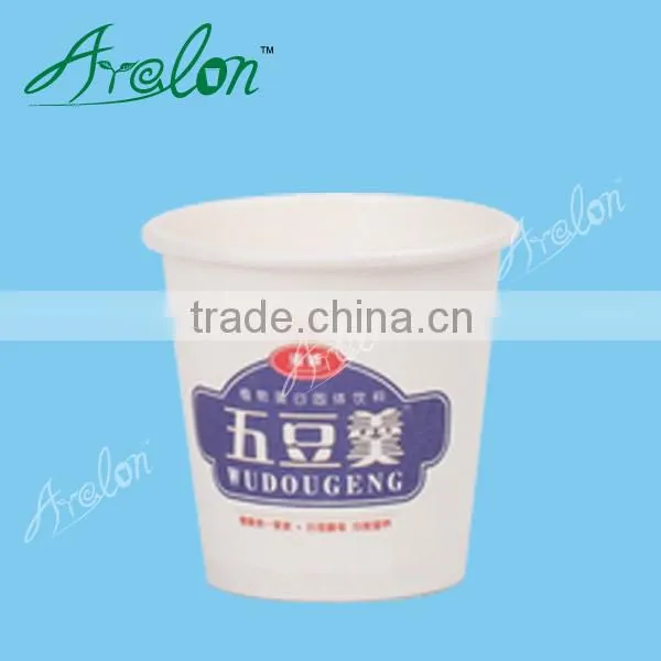 Supply High Quality Disposable Paper Cup 2oz Blank/print Paper Cup