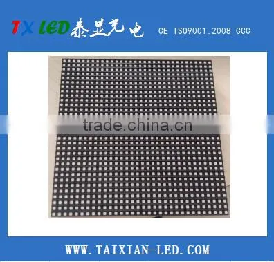 LED 2016 New Technology p6 Outdoor SMD Led Display Screen photo-2