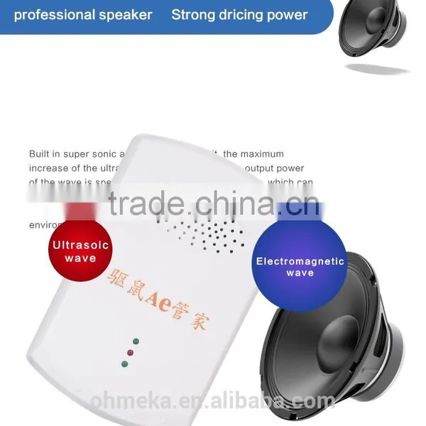 Ultrasonic Solar Pest Repeller Factory Electronic Electromagnetic and Ultrasonic Mouse Repeller photo-3