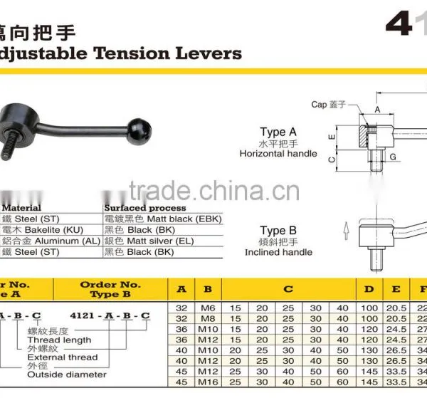 For Mini Lathe and CNC Drilling Handle Flat Adjustable Tension Lever photo-2