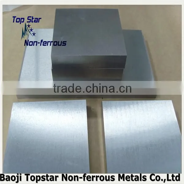 Cr Sputtering Target, Cr Alloy Target 2015