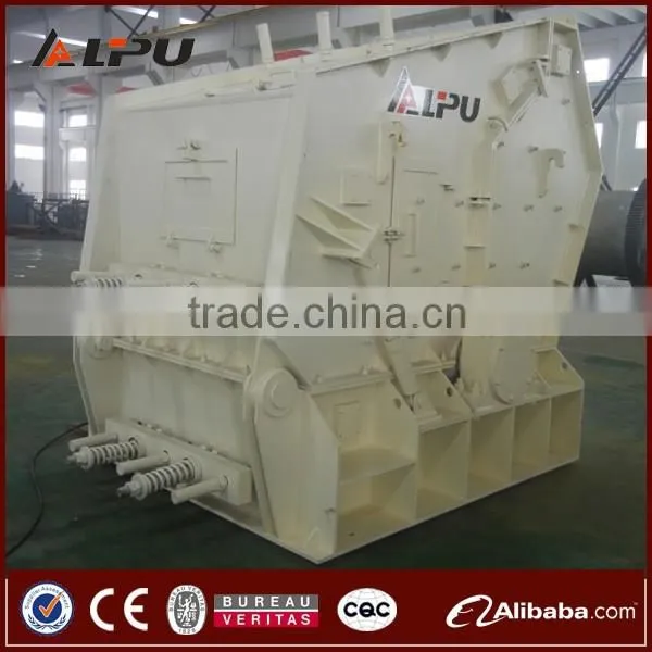 New Type Long Working Life Impact Crusher Series