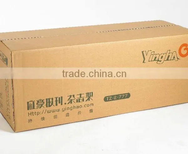 Space Saving Mobile Newspaper Display Stand photo-5