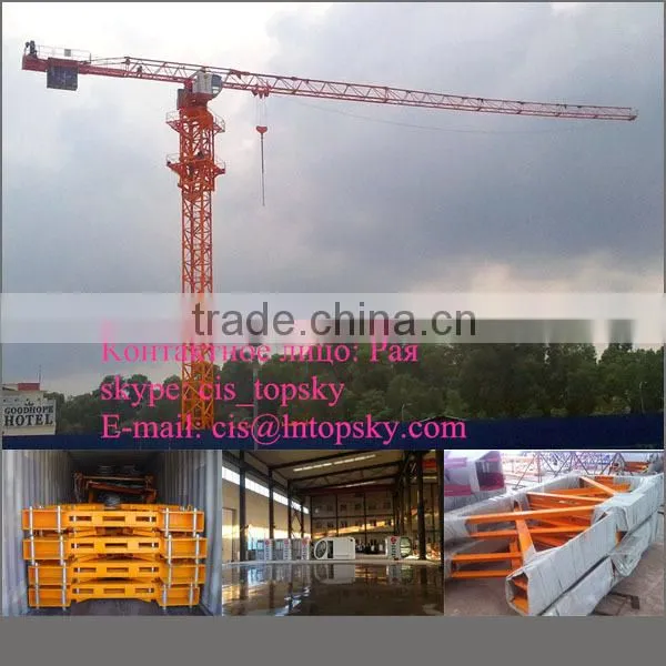 Hot Sale Chinese Tower Crane