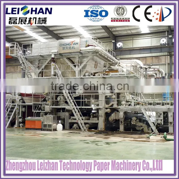 Facial Tissue Production Line Paper Tissue Machine