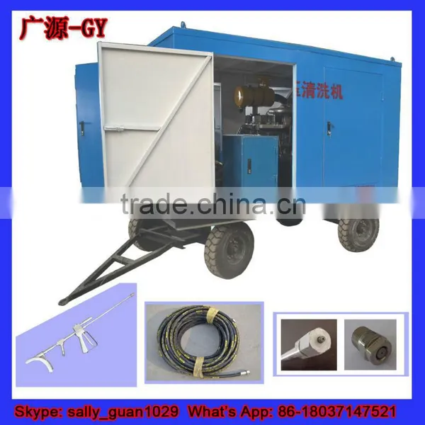 Marine Water Jet Washing Equipment photo-4