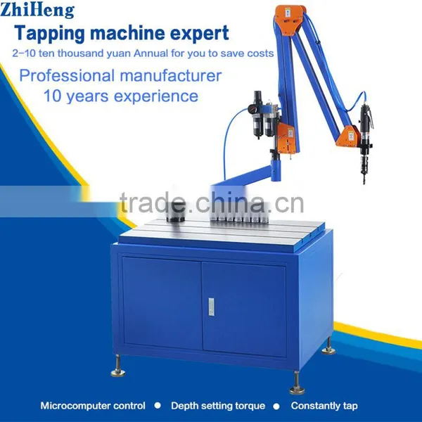 ZH-Q501L Pneumatic Tapping Machine Intelligent Multi-axis Pneumatic Tapping Machine