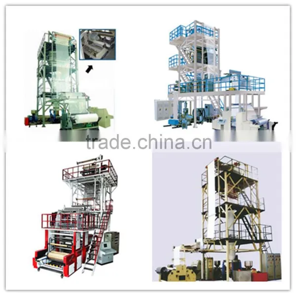 Plastic Agricultural Film Blowing Machine, Co-extrusion pe Film Blowing Machinery photo-4