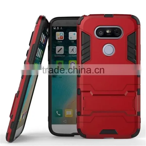 2 in 1 Kickstand Hybrid Robot Case Armor Mobile Phone Case For LG G5 photo-3