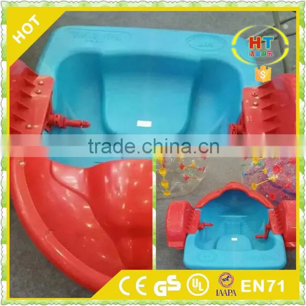 Amusement Park Swimming Pool Kids Hand Paddle Boat Toy Paddle Boat Paddle Boat for Sale photo-3