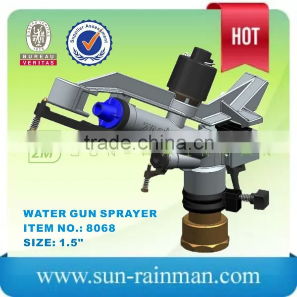 High quality agriculture irrigation water spray gun