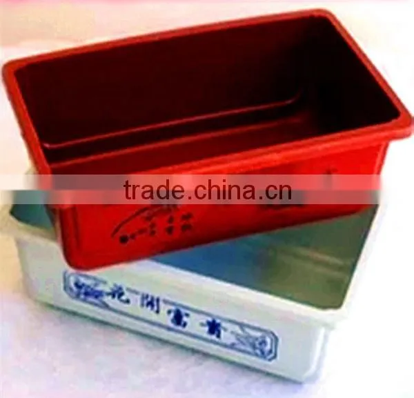 Rectangular plastic flowerpot