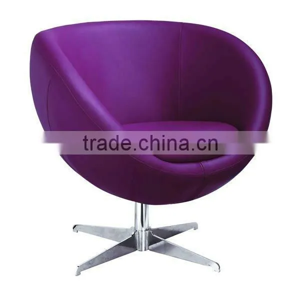 PU Leisure Chair