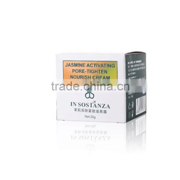 Jasmine Activating Pore-tighten Nourish Cream photo-4
