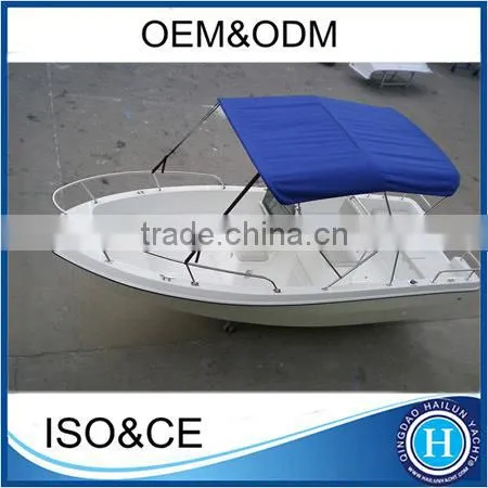 5m Small Fiberglass Fishing Vessel for Sale