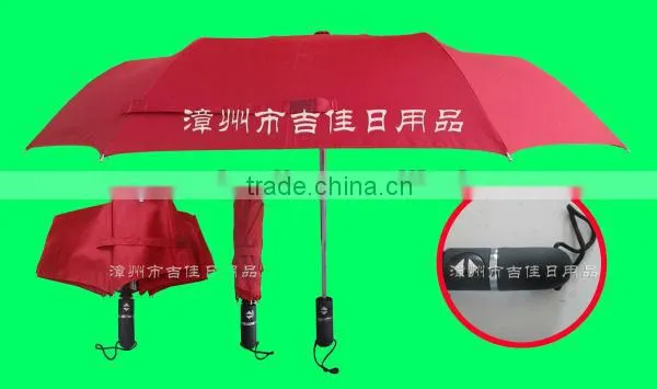 FAFL-21R Best Quality Full Automatic Promotional Red Parasol