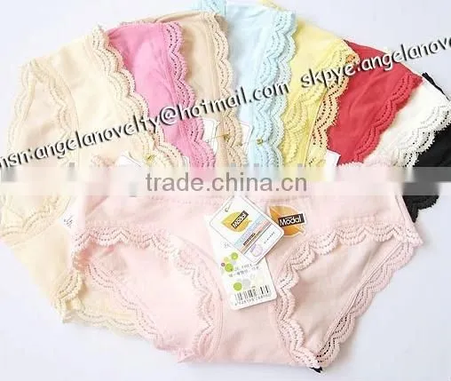 Women's Cotton Underwear