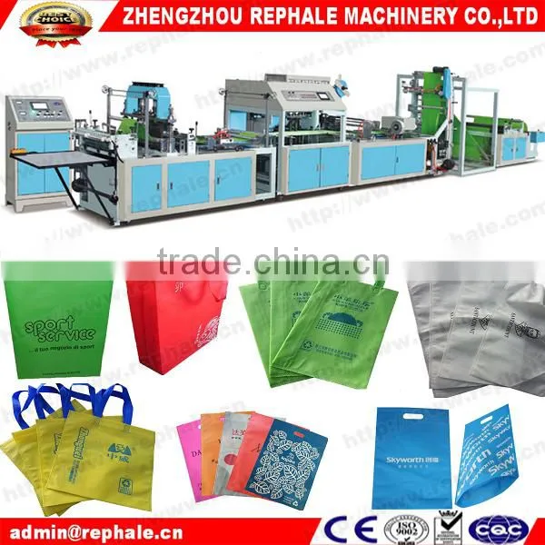 2016 Nonwoven Bag Making Machine photo-2