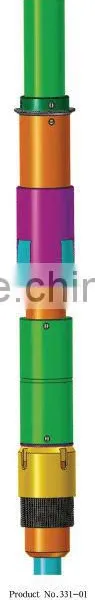 STC Setting Tool